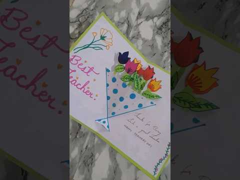 #trending #drawing #viral #art #craft #teachersday #cards #iphone15  #cardmaking #jawan