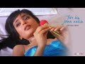 Tere Bin Jeena Nahin Official Video Bali Brahmbhatt Anupama Verma Bikram Saluja 90s Pop Song