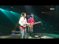 Delispice - Chau chau, 델리스파이스 - 차우차우, For ...