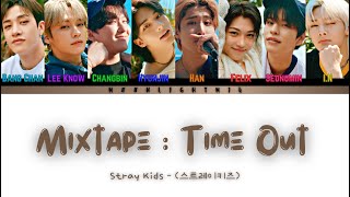 Download lagu Stray Kids (스트레이 키즈) - 'Mixtape: Time Out' - {Color Coded Lyrics가사} mp3