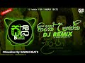 Hithe Upanni හිතේ උපන්නී DJ Remix Official Music Video Visualizer Remix SAWANBEA