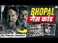 True Story Of Bhopal Gas Tragedy 1984 The Railway Men UPSC GS3 Disaster Management