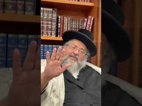 דקה עם החיד"א-להמשיך את החיבור לצדיק