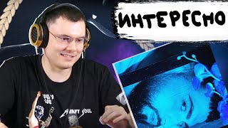 Медиа рецензия