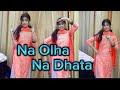 Na Olha Na Dhata बैरन ढाटा मारना Raj Mavar Rajbala Nagar Sapna Choudhary H