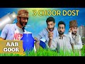 3 Choor Dost Aab Doodh Goor Kalkharabs