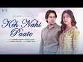 KEH NAHI PAATE DOORIYAN Bhanu Pandit Puneet Dixit Eisha Samarth Randeep Kavveri