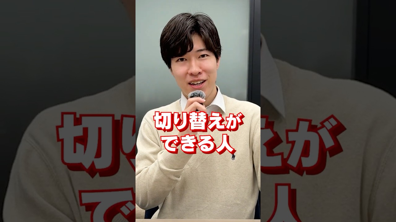 「就活のイメージそのまま！」入社後のリアルを若手社員が語る #三菱地所レジデンス #就活 #デベロッパー