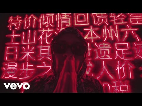 Unge Ferrari, Stig Brenner - Bedre