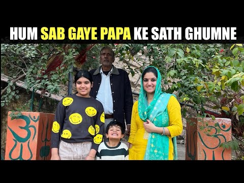 Hum Sab Gye Papa kei Saath Ghumne 🤗| Nanad Milne aayi Sonia Sei | Indian in UK 🇬🇧 