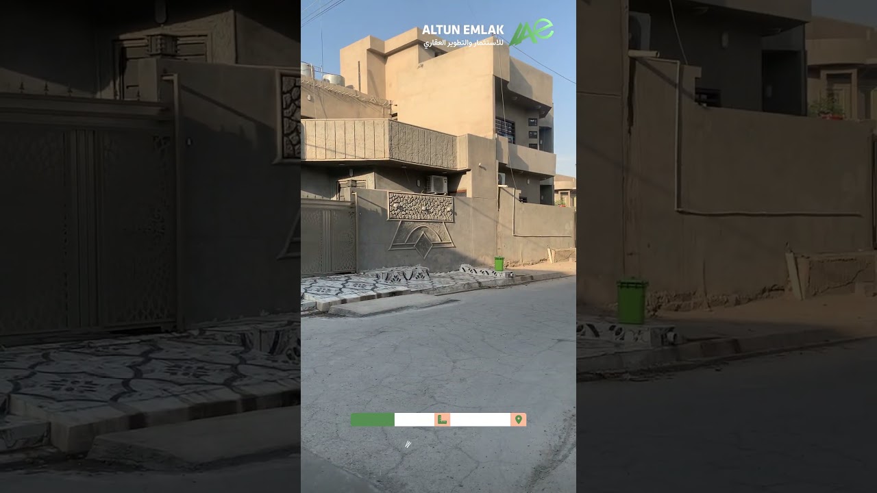 دار للبيع في   كركوك   - رقم الاعلان 4065