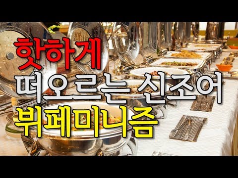 아이콘