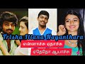 Trisha Illana Nayanthara Ennaachu YedhaachuYedhedho Aayaachu Tamil Songs