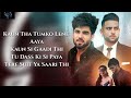 GUILTY Song Lyrics Karan Ahujla