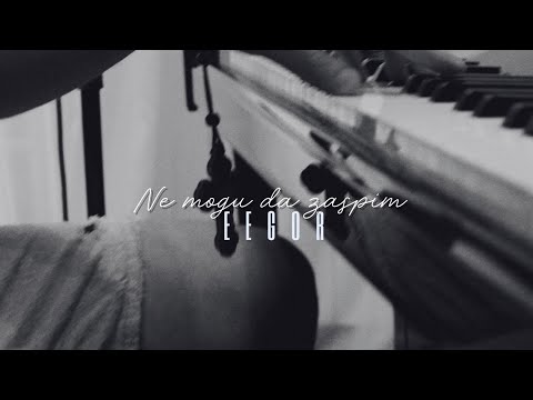 Eegor - Ne mogu da zaspim