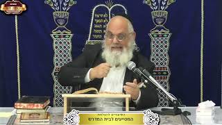 מה ההבדל בין "שמחה" ל"משוש"? ישעיה המשך פרק כ"ד ¤ הרב אברהם כהניאן ¤ י' טבת תשפ"ו (30.12.2025) (מוסדות תורת דוד) - התמונה מוצגת ישירות מתוך אתר האינטרנט יוטיוב. זכויות היוצרים בתמונה שייכות ליוצרה. קישור קרדיט למקור התוכן נמצא בתוך דף הסרטון