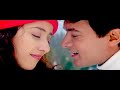TINAK DHIN TANA WO DHUN Eagle Jhankar 4K HD Udit Narayan Alka Yagnik