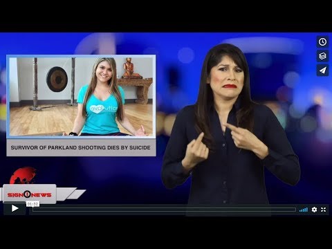 Survivor of parkland shooting dies by suicide (ASL - 3.23.19)