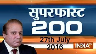 Superfast 200 | July 27, 2016 ( Part 3)