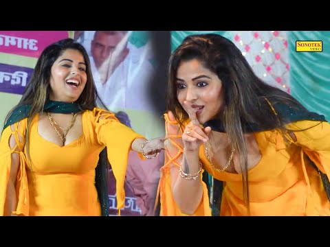 बहु रंगीली_Bahu Rangeeli I Muskan Baby I New Haryanvi Stage Dance 2024 I Viral Video I Sonotek Ragni