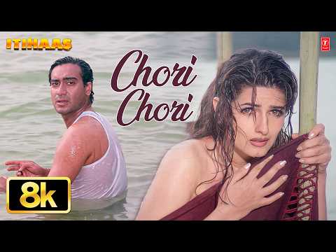 Chori Chori — watch video