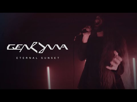 GENOMA - Eternal Sunset (Official Video)