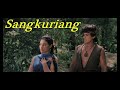 Usia Para Pemain Film SANGKURIANG 1982
