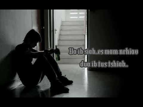 Jeeker Her - Quaj Kiag Los (Lyrics)