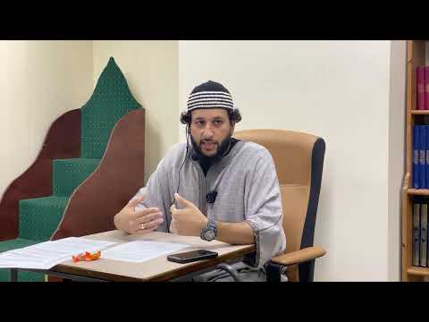 Seerah of Prophet ﷺ Part 43 by Imaam Suleymaan