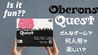 Oberons Quest　ってどんなゲーム？？