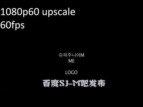 [MV] Super Junior M - Me (60fps) (1080p upscale)