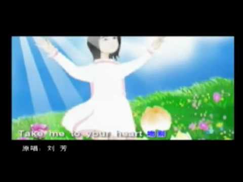 吻別  （英文版）     劉芳