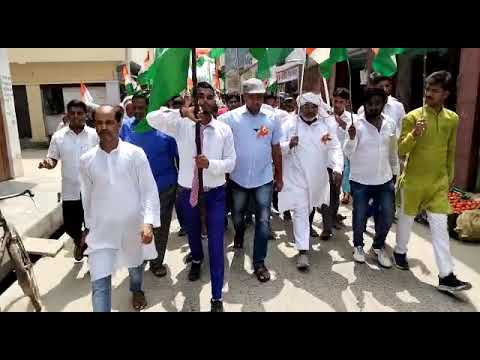 flag march / prabhat rally // ajadi ka amrit mahotsav by K M inter college bahadurganj, ghazipur