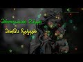 Neeyae Nirantharam Song WhatsApp Status