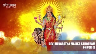 Devi Navaratna Malika Sthotram I Garland with 9 ge