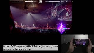 Download lagu 【エクスト】J.S.B. DREAM  simple amazing full combo【三代目 J SOUL BROTHERS】【親指】【EXtreme LIVES】 mp3 Download lagu 【エクスト】J.S.B. DREAM  simple amazing full combo【三代目 J SOUL BROTHERS】【親指】【EXtreme LIVES】 mp3