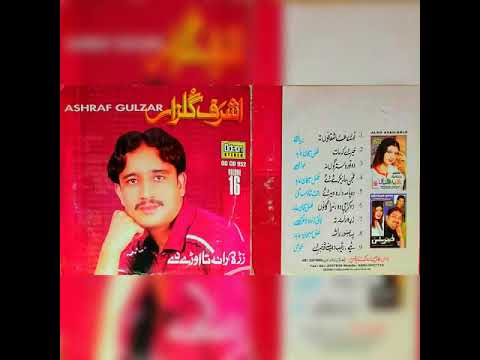 Ashraf Gulzar  Raqib Da Meeni  Sa Khabar De ( Da Nazara Na She ) ORG Official Tappy 2023