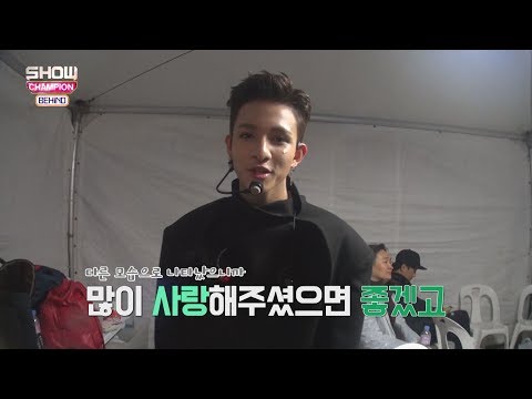 (Showchampion behind EP.87) Listen to the title song 'ONE' that SAMUEL introduces!