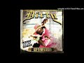 Dirty - Where da Luv? (2003) [Alabama]