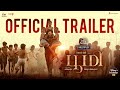 Bhoomi L Official Trailer L Jayam Ravi L Releasing 14th Jan 2021