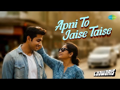 Apni to Jaise Taise | Laawaris | Kishore Kumar | Kalyanji-Anandji | Amitabh Bachchan