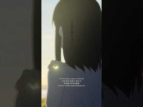 "生活の"-Living-Lyric for English,한국어,中文,Bahasa Indonesia#ロクデナシ #生活の