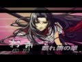 Sengoku Basara 2 Heroes - Oichi Story - Part 4 