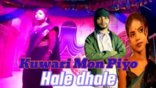 Download lagu Kuwari Mon Piyo Hale dhale//Santhali Dinajpur video song//Mobile wala Kora official mp3