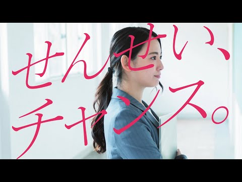 看護学科 【兵庫大学】教育学部・教育学科2023年4月開設【新学部開設】