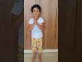 Vadani Kaval Gheta Shlok