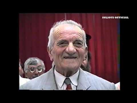 Kori Lira - Lul' e bukur porsi dielli (Dedikuar Artistit të Merituar Piro Sulioti 1999)