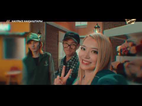 Malika Yes and Madmen - “Жүрек үні”