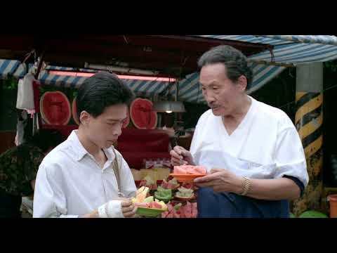 Rebels of the Neon God - trailer digitale restauratie, Nederlands ondertiteld