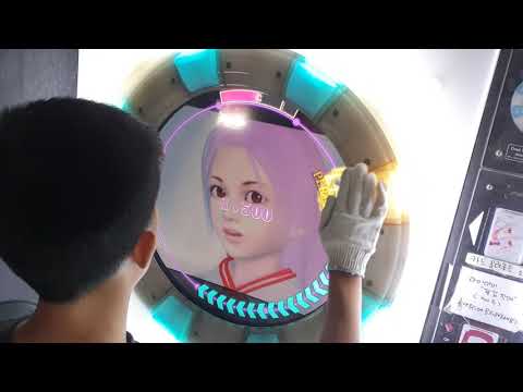 [maimai] レッツゴー!陰陽師 (master) AP+